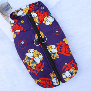 Christmas dog clothes with matching round rope