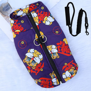 Festive tiger red dog vest with leash