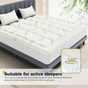 Premium cooling bamboo mattress pad with breathable quilted design