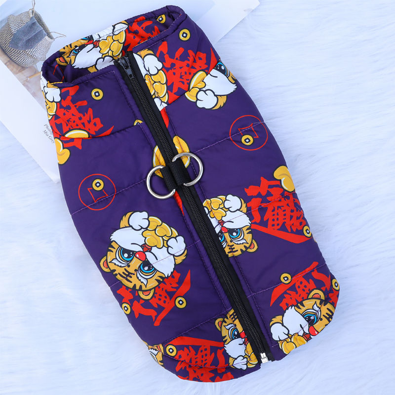 Christmas dog clothes with matching round rope